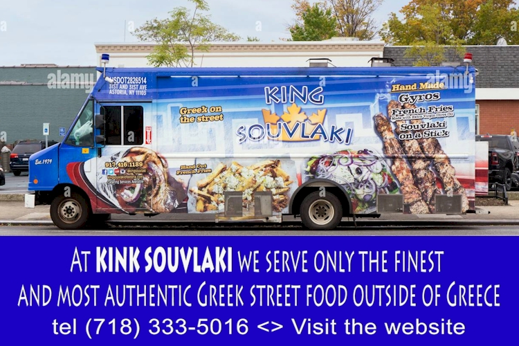 KING SOUVLAKI