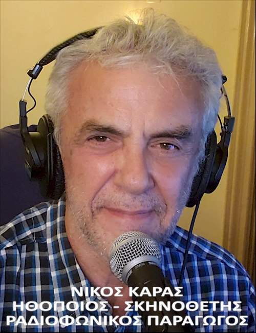 N K