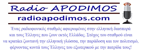 -- RADIO APODIMOS - NY