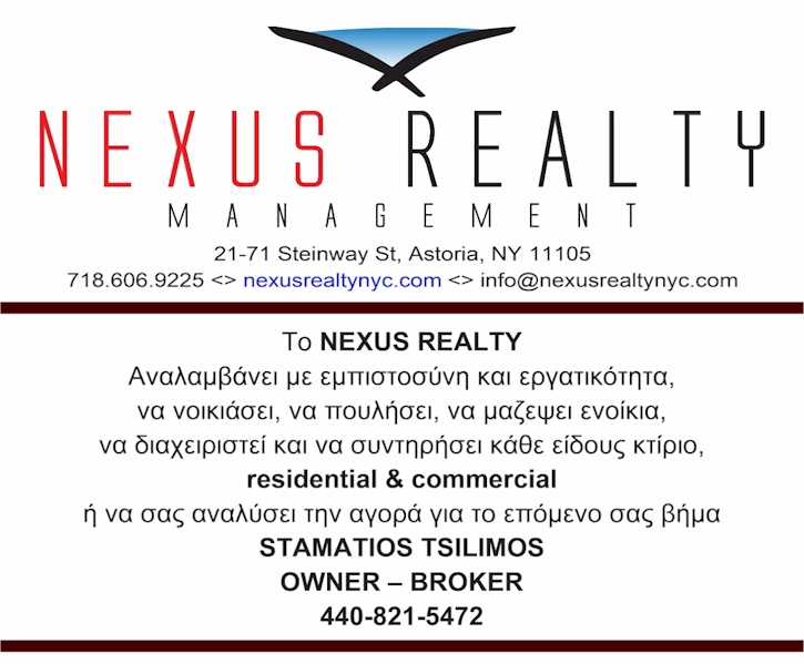 NEXUS REALTY 2