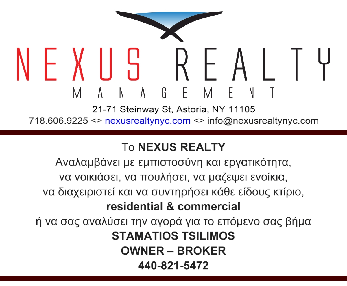 NEXUS REALTY