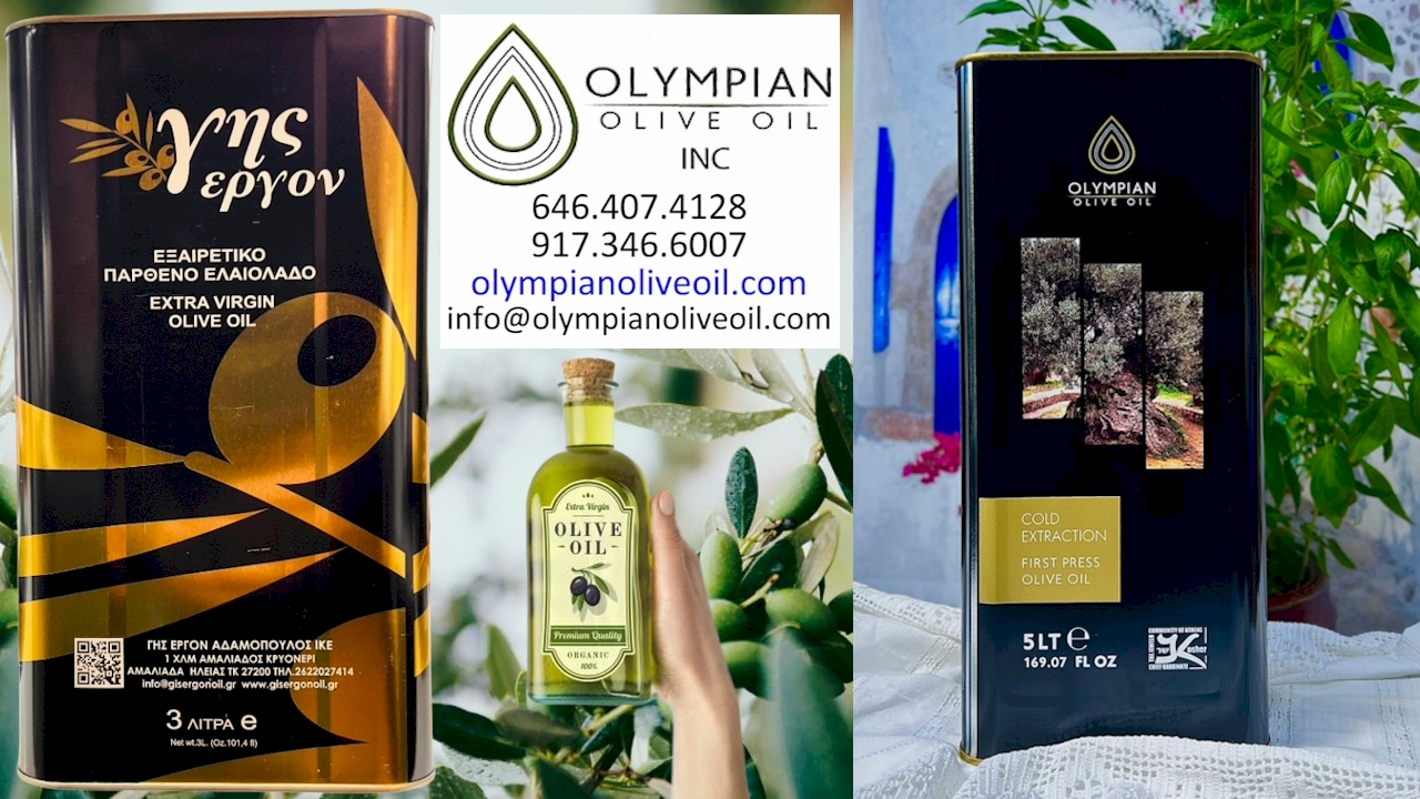 OLYMPIAN OLIVE OIL (1)