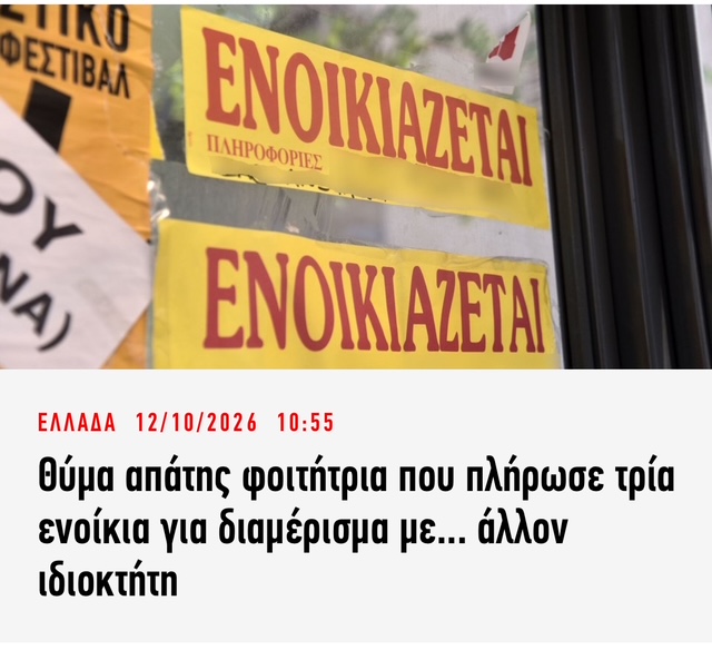 IMG_3055